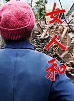 福利午夜电影