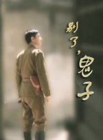 亚洲国产精品一区二区首页