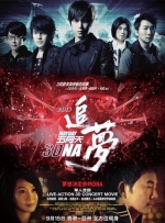 四虎av在线播放