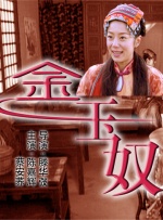 中年艳妇乱小说
