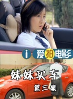高清中文字幕免费观在线