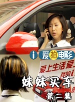 国产精品一区专区