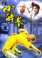 宝莉