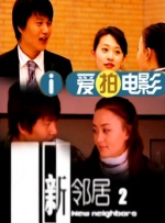 金井美绪