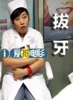 孟程程