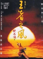 国产日韩精品欧美一区