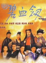 国产精品18