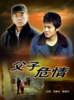 五月丁香啪啪