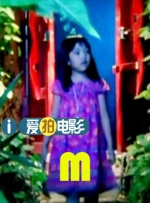 国内第一永久免费福利视频