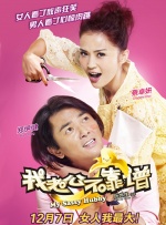 wanimal无圣光系列