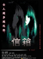 跟我走吧
