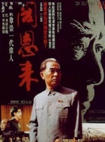日韩成人高清