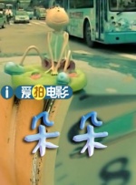 被触手调教灌满肚子舒服文