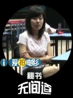 欧美男男sm