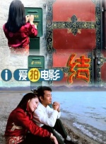 美女网站色视频