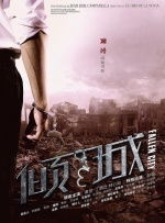 gogogo高清在线观看免费