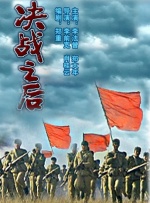 俺来俺也去www色在线观看