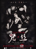 美女无遮挡免费视频网站