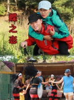 身体说出谎言