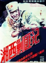 av视屏在线
