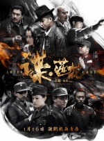 成人av一区二区三区