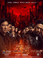 叶渺渺和季思博 引体向上