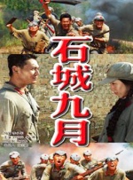 久久4k岛国高清一区二区