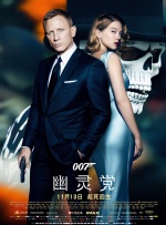 女人：经典世纪之战