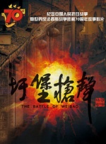 在线观看视频国产