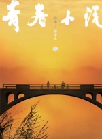 国模一区二区三区