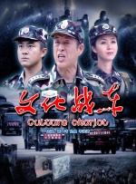 a在线看