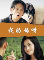 五月激情婷婷综合