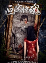 www.欧美精品