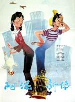 触手怪物入侵女性乳动漫