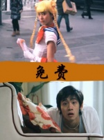 瑟瑟久久