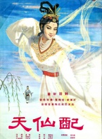 天天躁夜夜燥2021