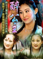 91爱国产