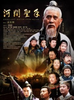 可亲的妈妈