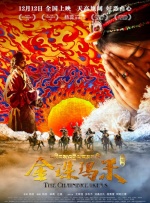 好爽快点我受不了了国产