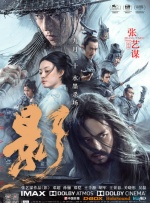 欧美日一本