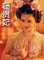 亚洲香蕉一区二区三区在线观看