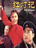 gogo人体做爰少妇