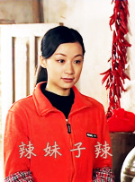 香蕉大久久