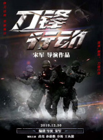 亚洲精品一级片