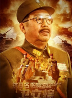 亚洲va久久久噜噜噜久久狠狠