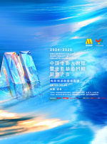 女神踩踏调教丨ⅴk