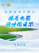 年轻的继母未经审查