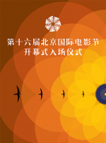 国产精品亚洲第一区二区三区