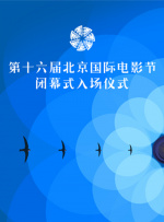 无尽3dxx动漫