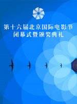 综合一区